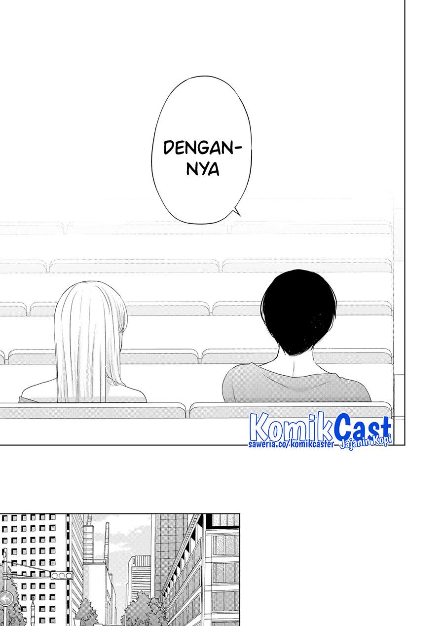 Kimi wa, Nina Janai Chapter 40 End